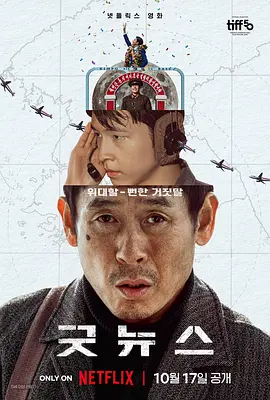 日本综合在线