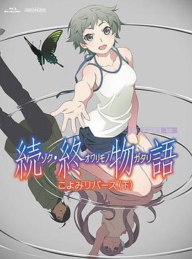 91漫画首页页面入口弹窗